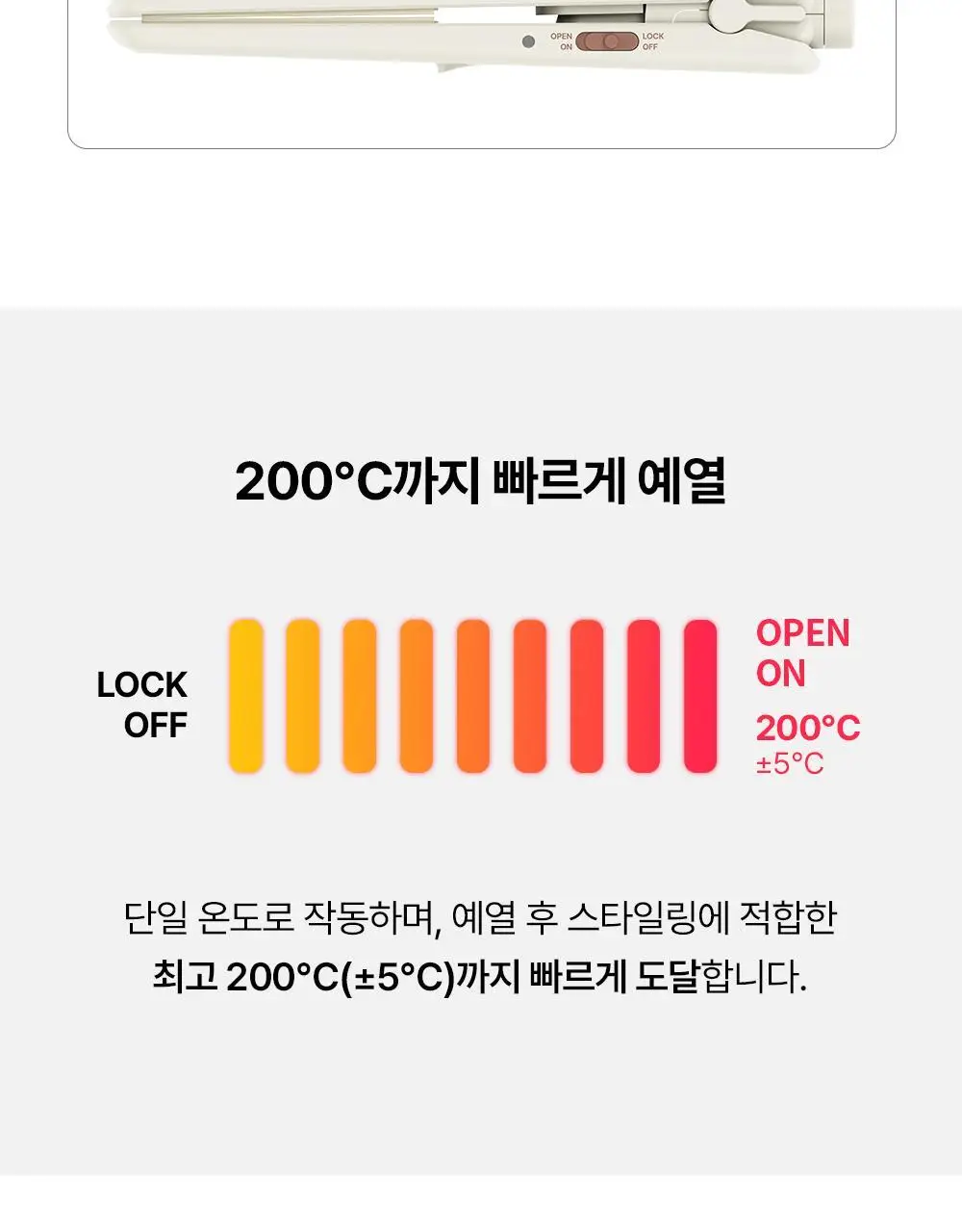 [한정기획][가나디에디션] 보다나 포켓 미니 판고데기 5종 택 1 상세페이지 16